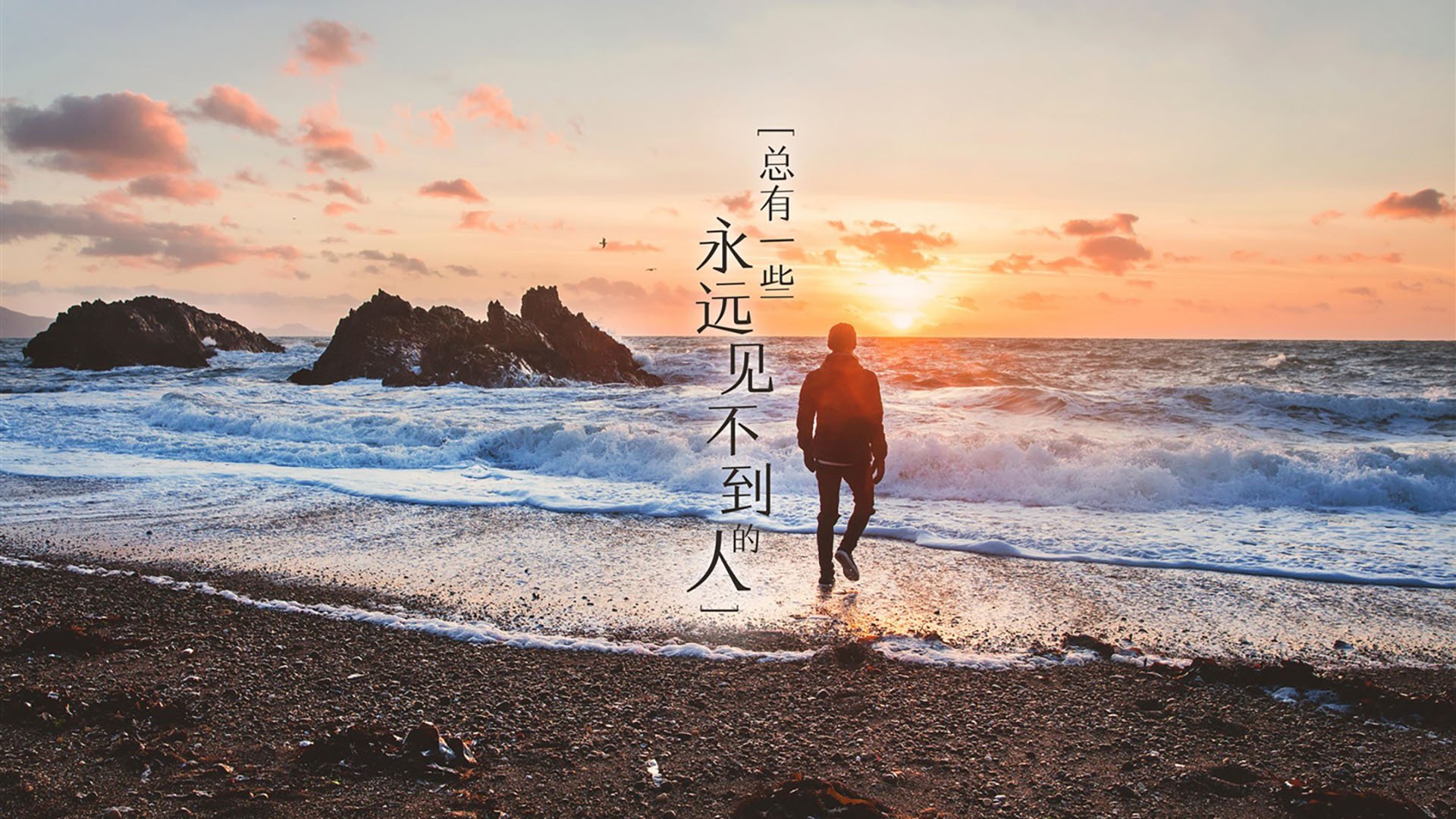 “一带一路”足球合作:开启不同国家的足球新时代