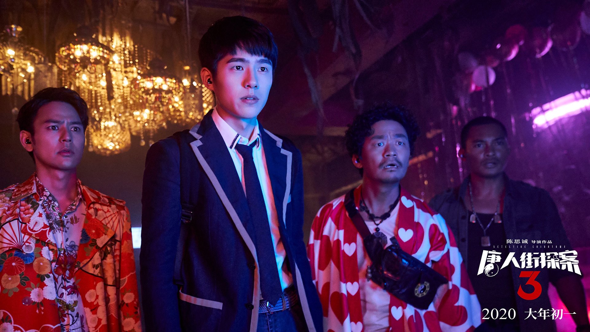 全国青少年“科技创新”篮球体验展在上海精彩亮相，推动科技与体育融合