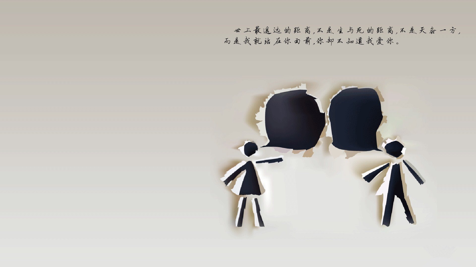 _怒火燎原：淘汰赛阶段爆冷不断，悬念迭起_，怒火燎原怎么获得